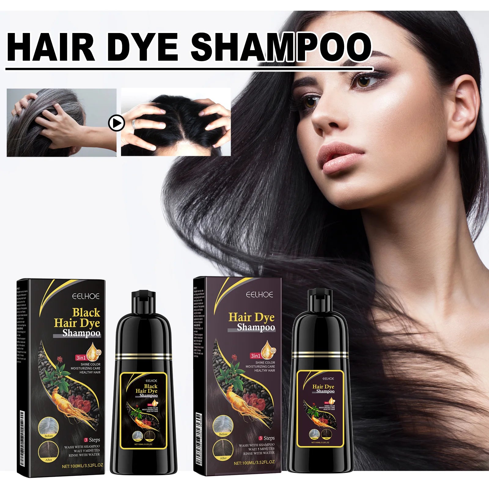 Eelhoe 100ml Hair Dye Shampoo 3 In 1 Black Brown Herbal Instant Coloring Gray White Hair Cover Nourish Care Hair Dyeing Shampoo