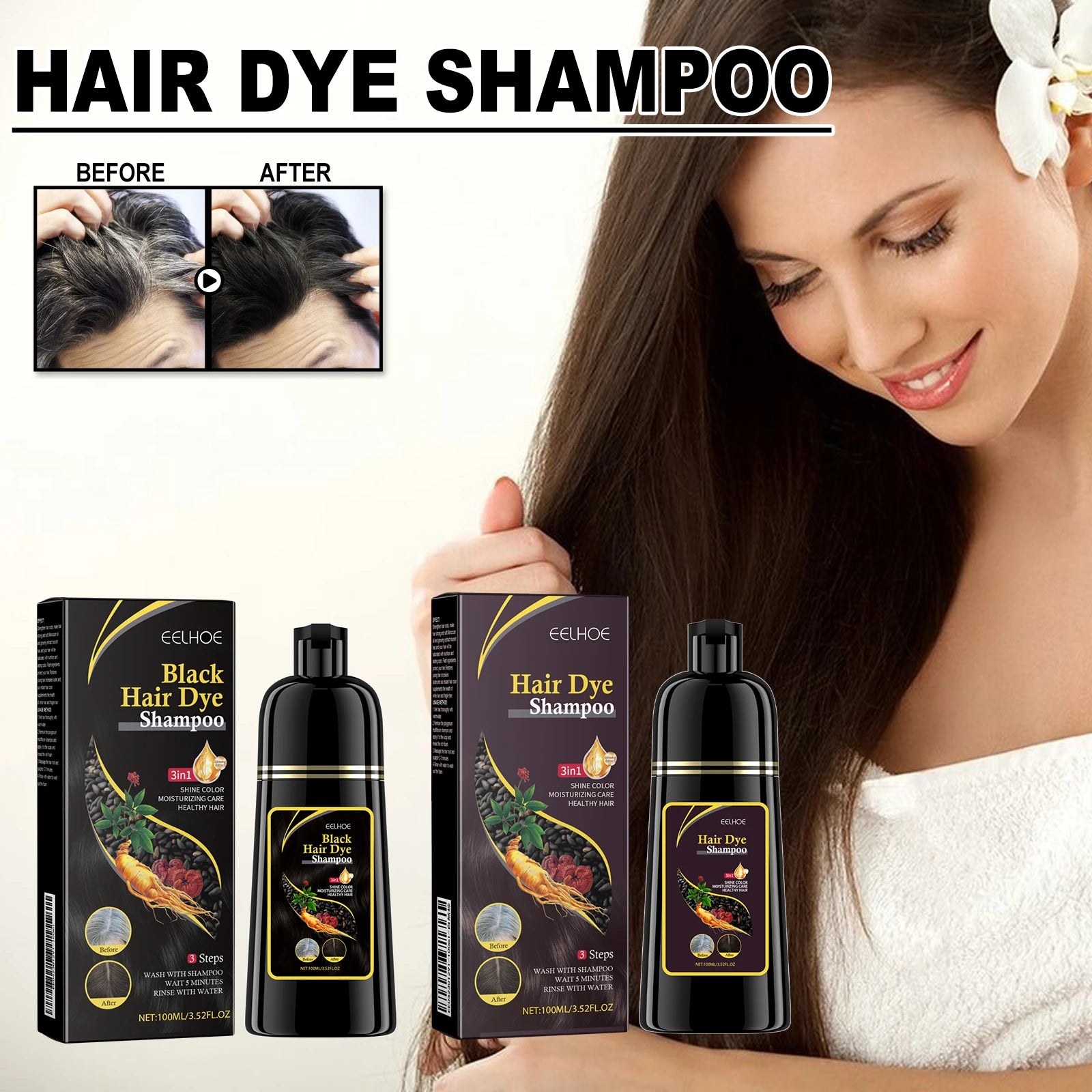 Eelhoe 100ml Hair Dye Shampoo 3 In 1 Black Brown Herbal Instant Coloring Gray White Hair Cover Nourish Care Hair Dyeing Shampoo