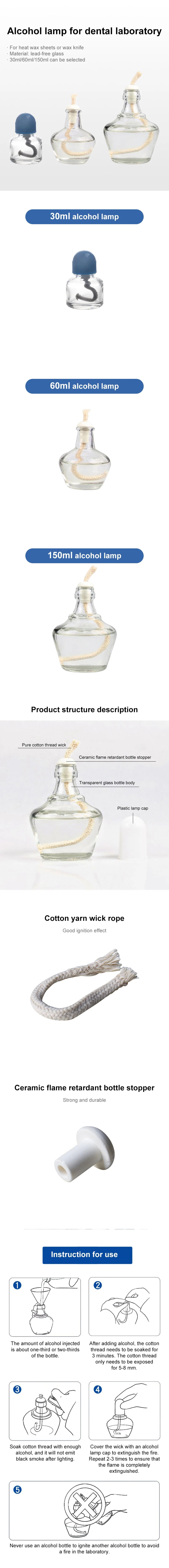 Dental Alcohol Lamp 30ML/60ML/150ML Glassware Dentist Laboratory Accessories Laboratory Heating Equipment Educational Supplies