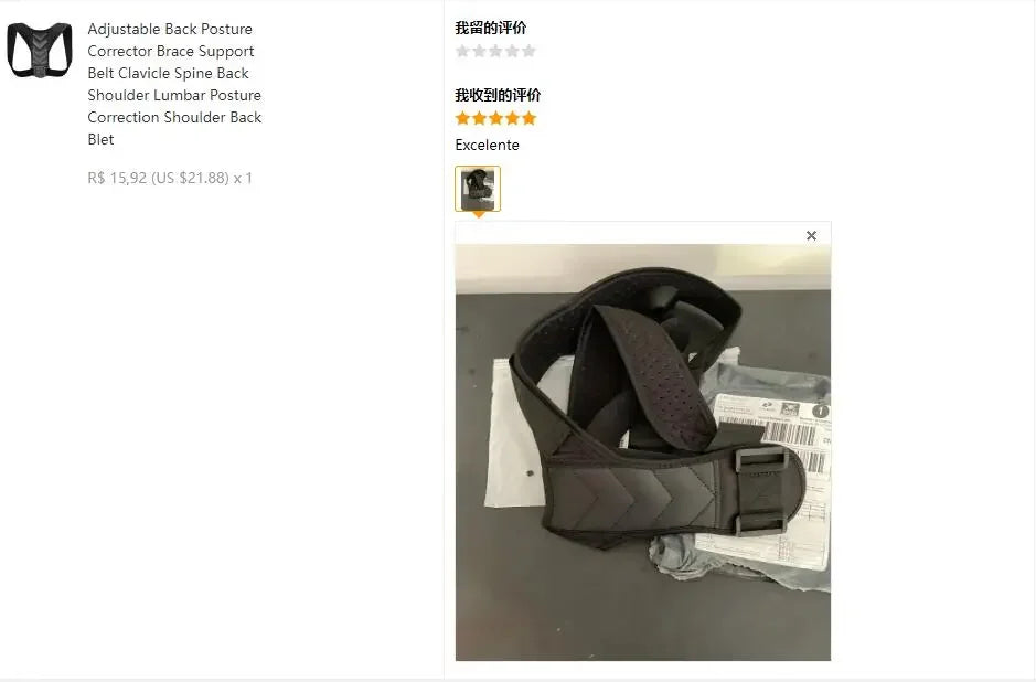 Back Posture Correction Belt Hunchback Prevention Correction of Sitting Posture Unisex Breathable Body Shaping Support Braces
