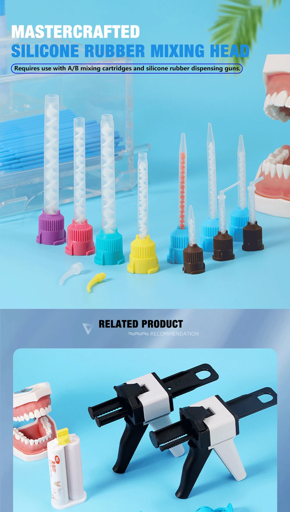 50/100PCS Dental Mixing Tips 1:1Dental materials for Lightweight Silicone Rubber Material Disposable Dental Supplies Mixing Tube